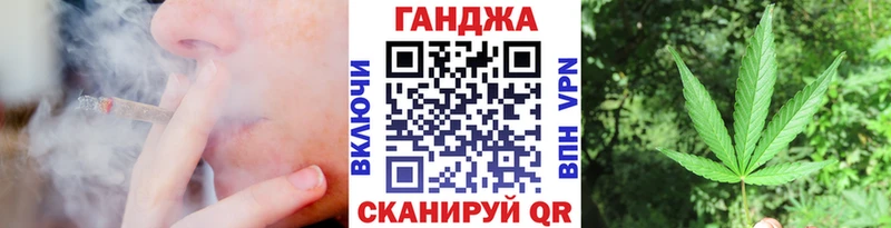 Где купить Верхоянск Амфетамин  Меф  ГАШИШ  Бошки Шишки  Кокаин  Alpha-PVP 