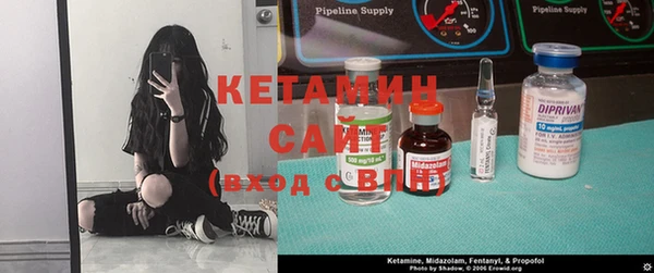 амф Бугульма
