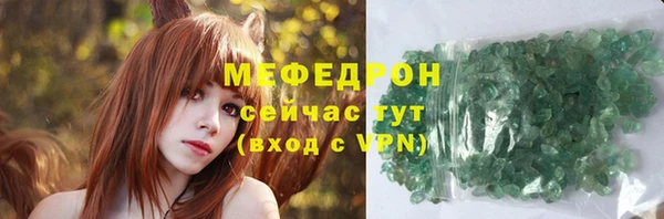 метадон Верхний Тагил