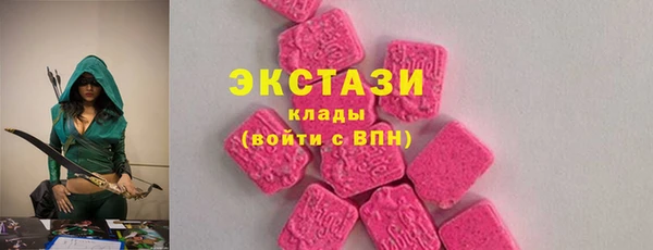 ешки Бородино