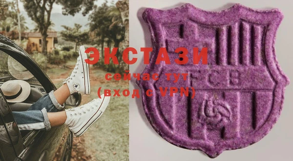 метадон Верхний Тагил