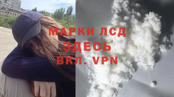 амф Бугульма