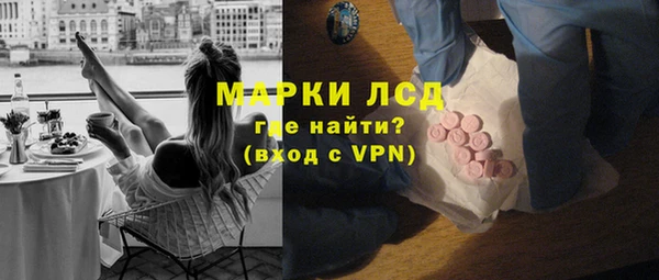 кокаин VHQ Верхнеуральск