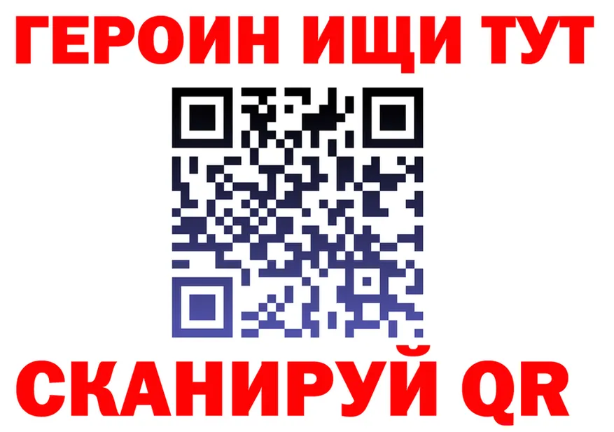 A-PVP СК как зайти это omg Верхоянск