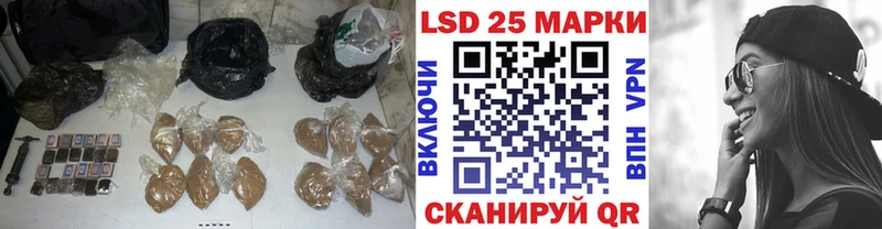 мега ONION  Верхоянск  LSD-25 экстази ecstasy 
