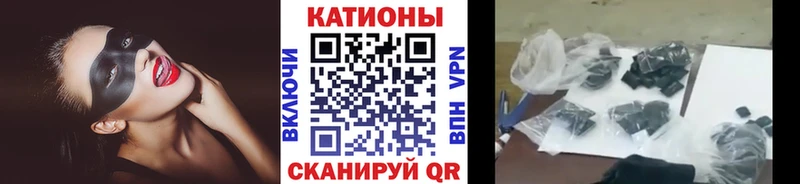 купить закладку  Верхоянск  Меф мяу мяу 