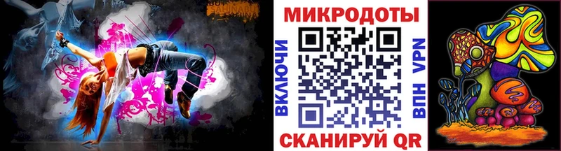 Галлюциногенные грибы Psilocybe  kraken ONION  Верхоянск 